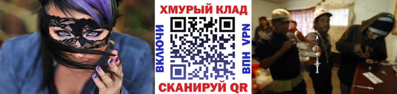 Героин афганец  Минеральные Воды 
