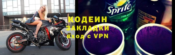 дистиллят марихуана Богданович