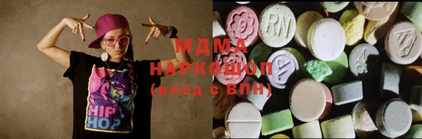 прущий лед Богородицк