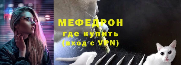 гашик Белоозёрский