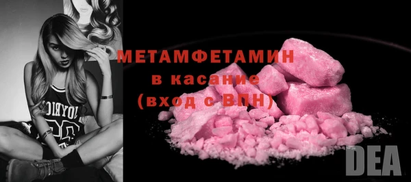 прущий лед Богородицк