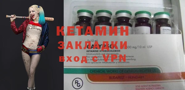 гашик Белоозёрский