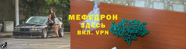 гашик Белоозёрский
