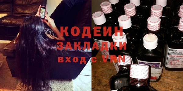 дистиллят марихуана Богданович
