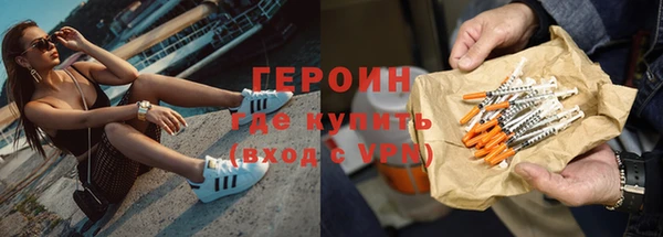 ALPHA-PVP Беломорск