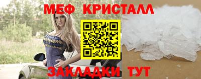 наркотики Донской