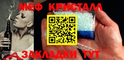 наркотики Донской