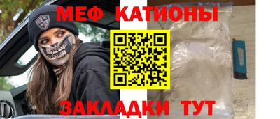 экстази Донецк