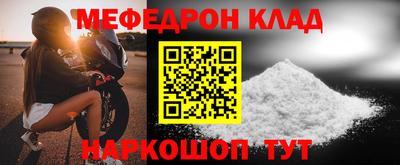 экстази Донецк