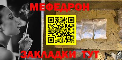 PSILOCYBIN Дубна