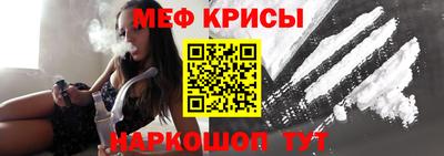 экстази Донецк