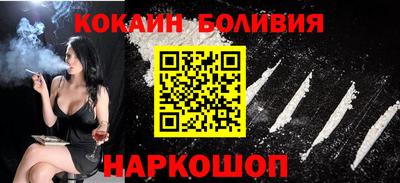 наркотики Донской