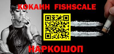 экстази Донецк