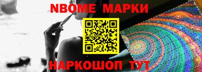 наркотики Донской