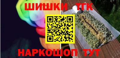 PSILOCYBIN Дубна
