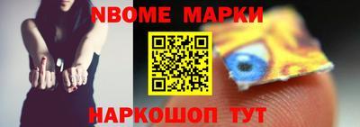 PSILOCYBIN Дубна