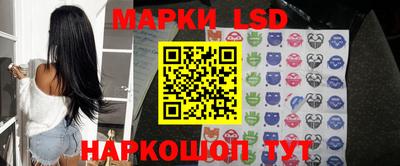 наркотики Донской