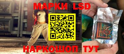 экстази Донецк