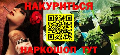 наркотики Донской