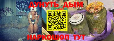 экстази Донецк