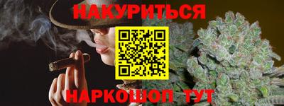 наркотики Донской