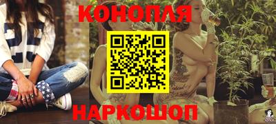 PSILOCYBIN Дубна