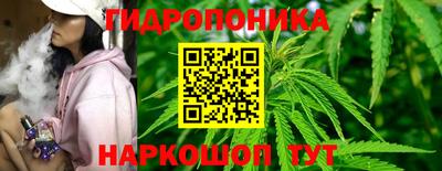 наркотики Донской