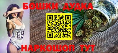 экстази Донецк