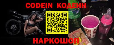 экстази Донецк