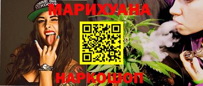 экстази Донецк
