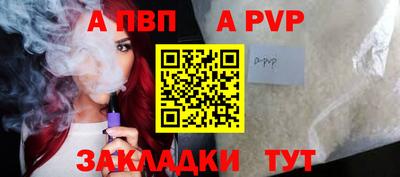 PSILOCYBIN Дубна