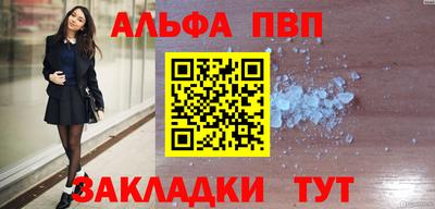 экстази Донецк