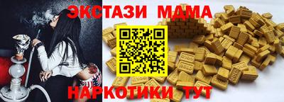 наркотики Донской