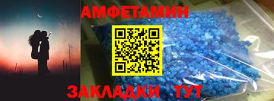 экстази Донецк