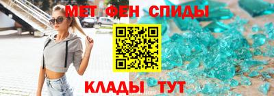 экстази Донецк