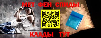наркотики Донской