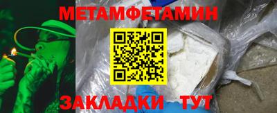 наркотики Донской