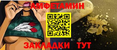 экстази Донецк