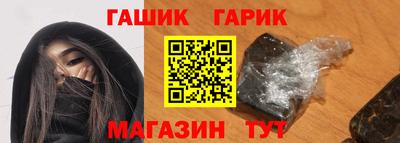 PSILOCYBIN Дубна