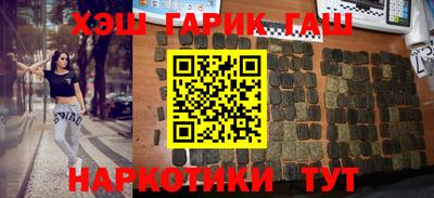 PSILOCYBIN Дубна