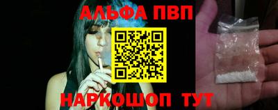 экстази Донецк