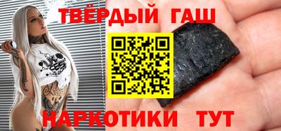 наркотики Донской