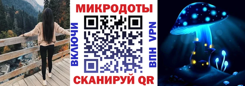 Псилоцибиновые грибы GOLDEN TEACHER Минеральные Воды
